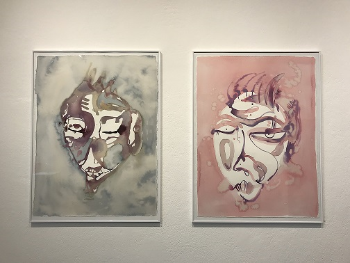 Exhibition Introspective in Perspective